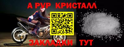 хмурый Краснокаменск