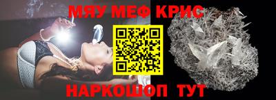 хмурый Краснокаменск