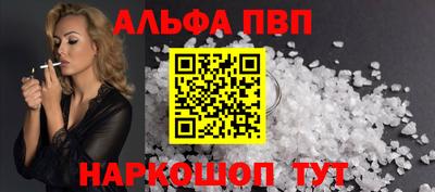 MDMA Кумертау