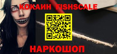 хмурый Краснокаменск