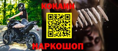 хмурый Краснокаменск