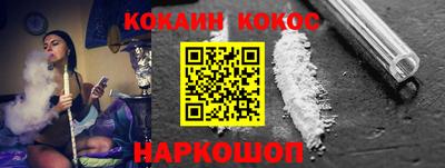 хмурый Краснокаменск