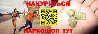 MDMA Кумертау