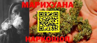 круглые Краснознаменск