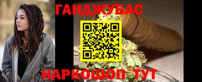 трава Краснодар