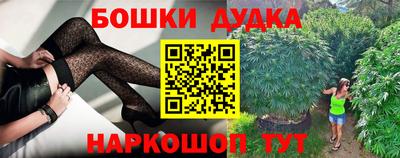 круглые Краснознаменск