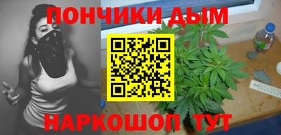 хмурый Краснокаменск