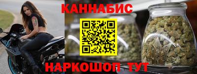 MDMA Кумертау