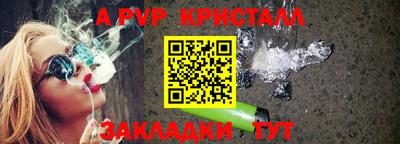 трава Краснодар