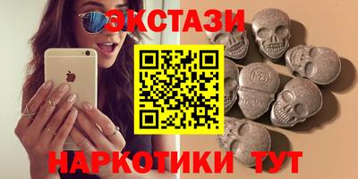 круглые Краснознаменск