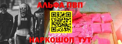 трава Краснодар