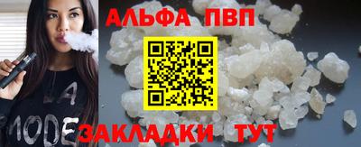 круглые Краснознаменск