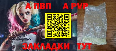 круглые Краснознаменск
