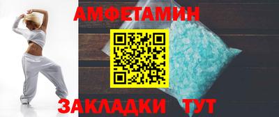 круглые Краснознаменск