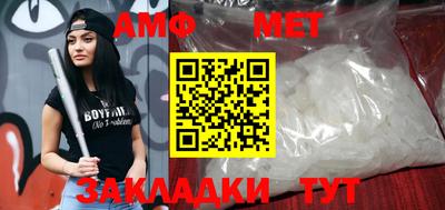 хмурый Краснокаменск