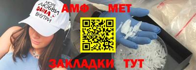 круглые Краснознаменск