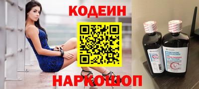 MDMA Кумертау