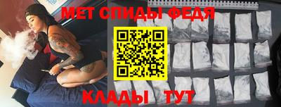 марки nbome Кулебаки