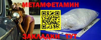 трава Краснодар