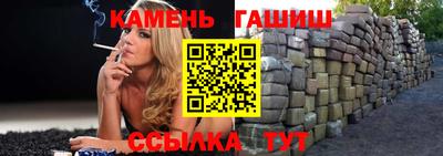 круглые Краснознаменск