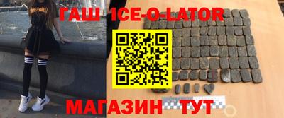 хмурый Краснокаменск