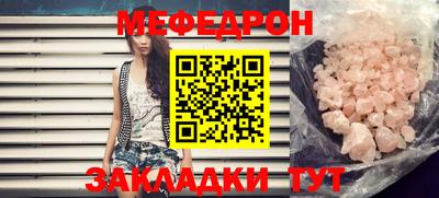 трава Краснодар
