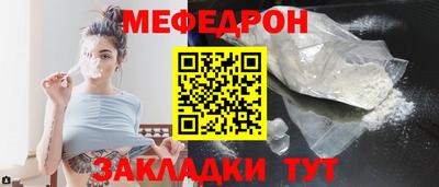 трава Краснодар