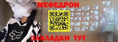 трава Брянск
